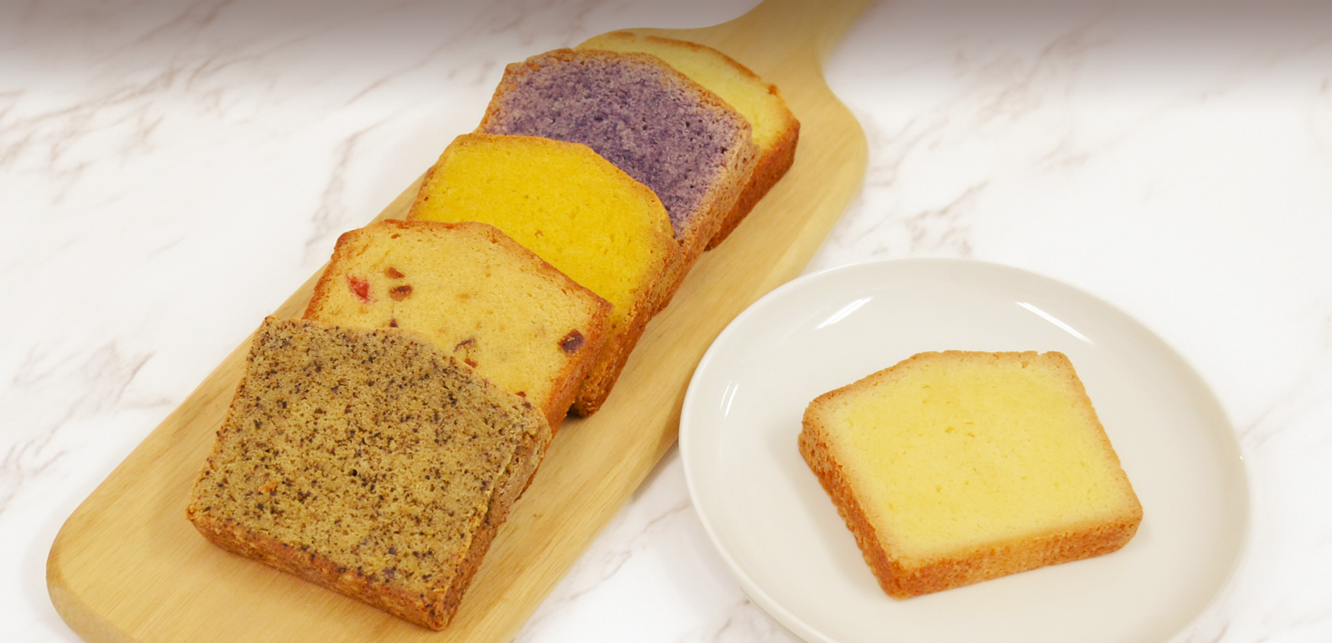 ココノパウンド