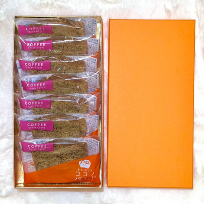 オンラインショップにて購入